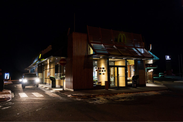 McDonalds - earth hour